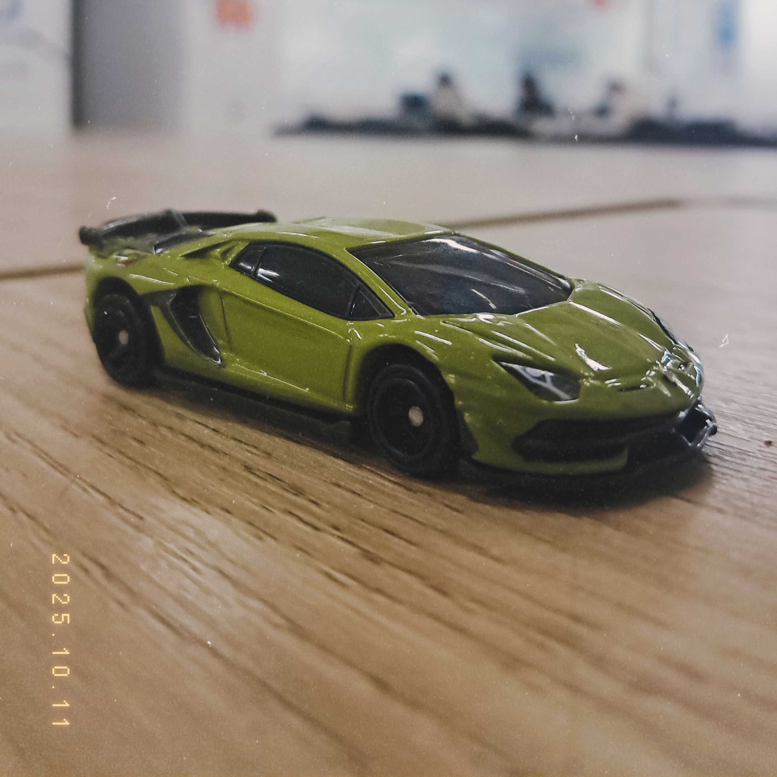 Lamborghini Aventador SVJ